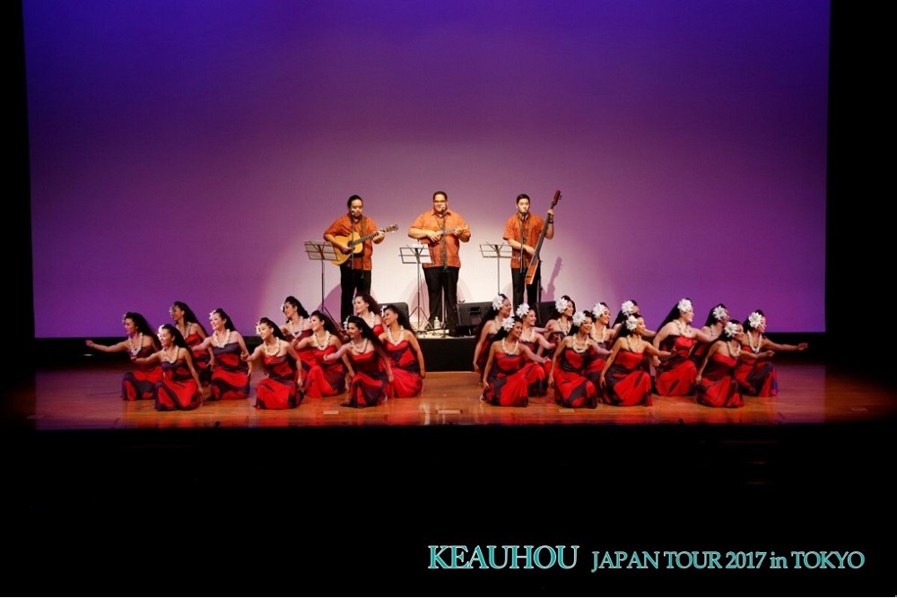 KEAUHOU Japan Tour 2017